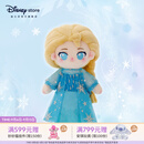 迪士尼（Disney）冰雪奇缘萌萌变身系列艾莎安娜毛绒玩偶娃衣套装儿童女生生日礼物 艾莎毛绒玩偶
