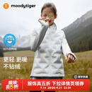 moodytiger校服神器儿童羽绒马甲鸭绒背心男女童轻薄保暖拒水透气弹力秋冬款 云朵白 150 cm