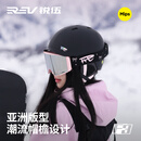 锐伍REV滑雪头盔亚洲头型Mips三重安全认证单双板男女F3 哑光黑Mips M