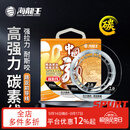 海龙王【强拉力耐撕咬】纯碳素线碳线前导线耐磨路亚前导线碳线鱼线子线