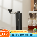 泰摩栗子C5手摇磨豆机 家用手动咖啡豆研磨机 磨豆器礼物 C5-曜石黑【全能版】