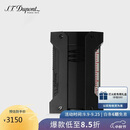 都彭（S.T.Dupont）法国都彭打火机DEFI高原防风系列炬式火焰黑色21400中秋节/送男友
