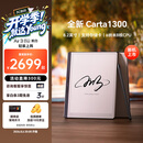 掌阅（iReader）【新品】Air 3 Pro 8.2英寸电子书阅读器 墨水屏电纸书 智能办公电子笔记本 超清显示 默白 4+64GB