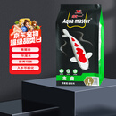 统一 锦鲤饲料 增色增体不浑水鱼粮 金鱼饲料 成鱼主食大颗粒5kg