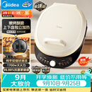美的（Midea）电饼铛 双面加热 家用煎饼煎烤机烙饼锅 加大加深烤肉电煎锅火力可调电饼档JKC30J58
