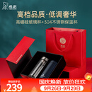 希诺（heenoor）礼盒套装双层玻璃杯保温杯男女士办公高档泡茶水杯商务送礼礼物 【店铺Top1】-四季精装