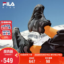 FILA虎爪棉鞋|斐乐儿童童鞋棉靴26冬季新款男女童高帮保暖运动鞋