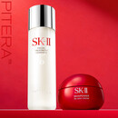 SK-II[中秋礼品]神仙水230ml面霜50g水乳护肤化妆套装礼盒sk2生日礼物
