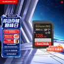 Sandisk闪迪128GB SD内存卡 4K V30 U3 C10 相机存储卡 读速200MB/s 写速90MB/s 微单/单反相机内存卡
