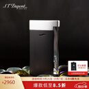 都彭（S.T.Dupont）法国都彭打火机SLIM7超薄炬式防风哑光黑27710中秋节/商务/送男士