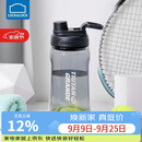 乐扣乐扣（LOCK&LOCK）大容量水杯tritan运动摇摇杯便携提手水壶男女塑料杯子1.5L黑色