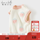 戴维贝拉（DAVE＆BELLA）儿童背心2026秋装新款毛衣女童马甲宝宝A类坎肩针织衫甜美草莓女 粉色草莓【现货】 100 cm（建议身高90-100cm）