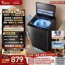 小天鹅（LittleSwan）波轮洗衣机全自动家用 10KG 直驱变频 TB10V28DT 一级能效 除菌螨 以旧换新 京东自营 出租房宿舍