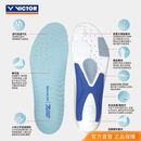 威克多（VICTOR）羽毛球鞋垫 透气减震男女款超临界氮气发泡加厚鞋垫 VT-XDCNLite VT-XDCNLite L（265-275mm）鞋41-43码