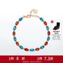 周大福ENZO梦幻极光18K金镶黄晶托帕石钻石手链女EZV4724生日礼物 15cm 12999