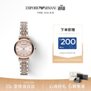 EMPORIO ARMANI阿玛尼手表女士满天星钢带石英女士腕表生日礼物送女朋友AR11223
