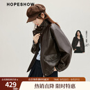 红袖（hopeshow）复古机车皮衣2026秋季新款女装花苞压褶立领PU皮显瘦气质短外套 深咖042 M 160/84A/110-120斤