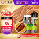 同仁堂品牌 北京同仁堂灵芝60g灵芝片泡水饮用片大均匀芝气浓郁
