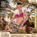 范德安（BALNEAIRE）海岛系列比基尼女士小胸聚拢时尚裙式性感显瘦bikini温泉 83906 玫瑰花卉 S