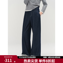 独束大码女装【翻边条纹】复古仿牛仔阔腿裤2025秋装牛仔裤子 靛蓝色 2XL （尺码：4）