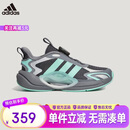 阿迪达斯（adidas）GALAXY SCOUT 大童休闲运动鞋 LC3768灰/绿