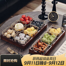 格娜斯 玻璃水果盘客厅轻奢创意零食分格干果盘北欧ins网红点心糖果盘