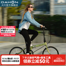 大行（DAHON）D6经典折叠自行车20英寸6速折叠车成人男女士学生折叠单车KBC061 青草绿