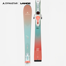 ROSSIGNOL金鸡旗下DYNASTAR丹娜精英女士滑雪双板全能滑雪板ELITE 7 NX 11 青柠橙 149cm