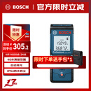 博世（BOSCH）红外线激光测距仪测量仪量房仪电子尺卷尺小巧便携40米GLM 4000