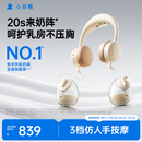 小白熊吸奶器 免手扶电动全便携挂脖式 双边挤奶器Z2.1 热门商品
