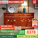 善匠良品 善匠良品红木家具缅甸花梨（学名：大果紫檀）实木餐边柜荷花玄关储物酒柜边柜 餐边柜-约定专拍（单拍不发，详询客服）