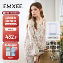 嫚熙（EMXEE）【唐艺昕同款】春夏孕妇丝麻棉哺乳睡衣产妇胸垫月子服家居服L码
