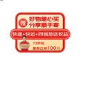 台版 图解2603种机械装置 汤玛斯沃特巴柏 学会机械设计解决方案