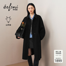 伊芙丽（eifini）【纸片人大衣】伊芙丽单排扣加厚御寒廓形感大气羊绒毛呢外套秋冬 黑色 90.5%绵羊毛 9.5%山羊绒 XS 80-105斤