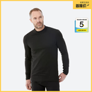 迪卡侬（DECATHLON）滑雪快干透气排汗轻量保暖滑雪打底OVW1 【男士】黑色上装 L