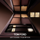 TOM FORD全新四色眼影 TF眼影盘28雾中回响 丝绸质地显色化妆品生日礼物女