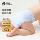 贝肽斯尿布婴儿纱布如厕训练裤隔尿可水洗宝宝戒尿不湿110码2条装 蓝绿