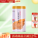 天福茗茶茉莉花茶 有情绣球茉莉花茶鲜香浓郁200g罐装优雅造型