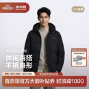 波司登【热销爆款】反季90绒羽绒服男冬季商场同款脱卸帽送父母保暖外套