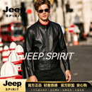 JEEP SPIRIT立领皮夹克外套海宁皮衣男士2026冬季加厚修身短款外套休闲夹克 黑色【奢级材质】 XS