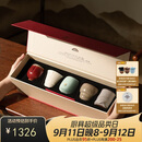万仟堂（Edenus）茶杯个人专用高档主人杯单杯汝窑茶杯礼物礼盒套组五大名窑