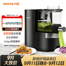 九阳（Joyoung）面条机全自动智能加水多功能压面机 电动揉面饺子皮机压面机适用1-5人M6-L20