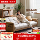 全友家居现代简约布艺沙发床一体两用小户型客厅折叠沙发床可进扫地机
