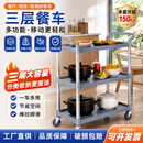 双俊马三层加厚收餐车收碗车餐厅小推车移动饭店商用手推送餐边酒店撤台