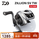 达亿瓦（DAIWA）子龙zillion sv tw26/21款国际版日版远投竞技防炸线路亚水滴轮子 21款子龙SV TW 7.1速比国际版 左手型