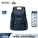 途明（TUMI）ALPHA BRAVO系列男士商务轻便高端时尚双肩包  海军蓝礼物