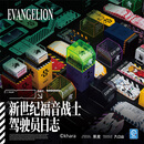 官方正版 新世纪福音战士 驾驶员日志联名手账（5款） 日本动漫 动画 二次元文创周边 绫波零款