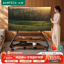 Brateck北弧43-85吋电视移动支架65电视支架可移动75电视机移动支架 电视架移动落地支架带轮电视柜FS800