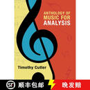 【3-4周达】Anthology of Music for Analysis (First Edition)