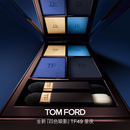 TOM FORD全新四色眼影 TF眼影盘49星夜 细腻显色化妆品生日礼物女